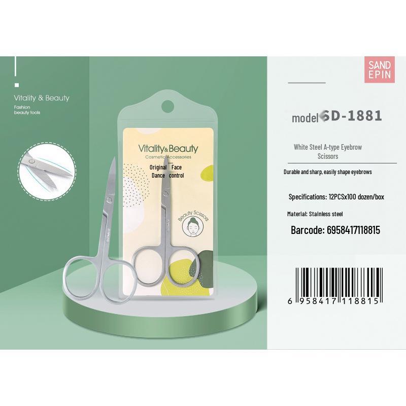 Sandi Yipin Stainless Steel Professional Eyebrow Trimming Scissors
Sandi Yipin Stainless Steel Professional Eyebrow Trimming Scissors