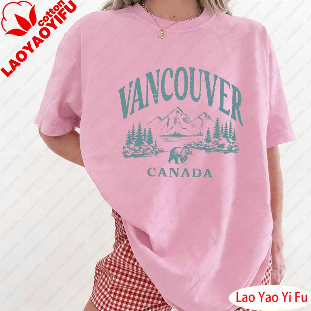 Retro 90s Vancouver TShirt Vintage British Columbia Canada Souvenir Tee Cute Trendy Boho TShirt Oversized Beach Tops 4XL
Retro 90s Vancouver TShirt Vintage British Columbia Canada Souvenir Tee Cute Trendy Boho TShirt Oversized Beach Tops 4XL