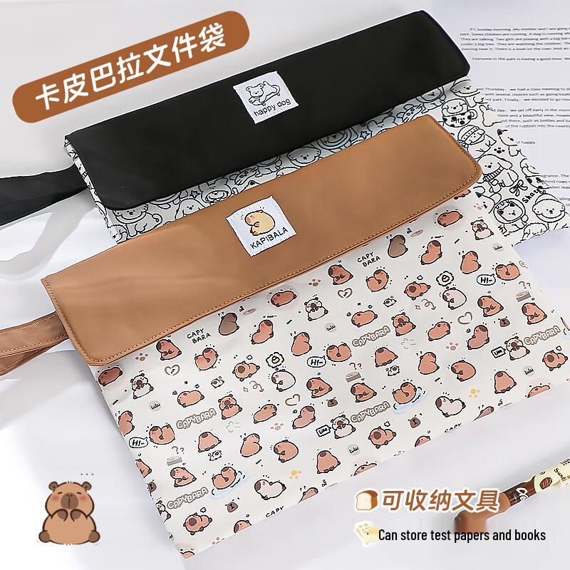 Капібара Мультяшна Сумка для Документів на Блискавці
Капібара Мультяшна Сумка для Документів на Блискавці