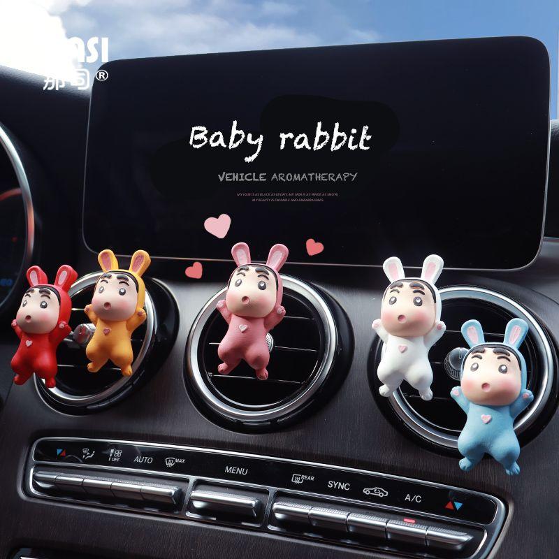 Cute Bunny Crayon Shin-Chan Car Perfume Aromatherapy Car Air Vent Decoration Car Interior Diffuser Stone Fragrance Pink Heart
Cute Bunny Crayon Shin-Chan Car Perfume Aromatherapy Car Air Vent Decoration Car Interior Diffuser Stone Fragrance Pink Heart