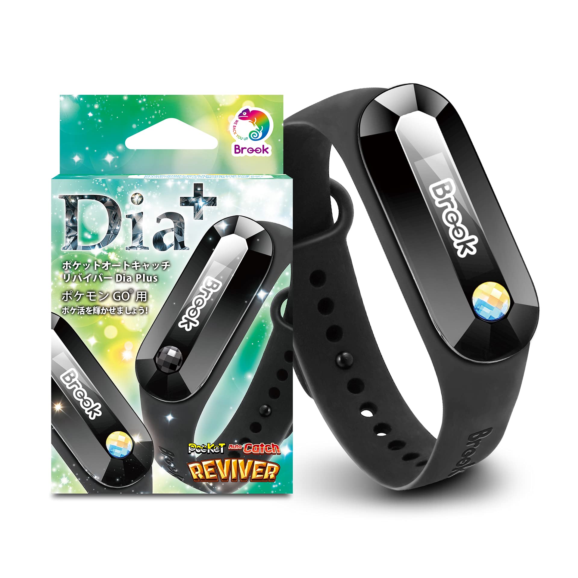BROOK Pocket Auto Catch для GO Dia НОВЫЙ Великолепная Эволюция с Новым и Улучшенным Белым Включает Японские Инструкции Аутентичный Pokémon Reviver
BROOK Pocket Auto Catch для GO Dia НОВЫЙ Великолепная Эволюция с Новым и Улучшенным Белым Включает Японские Инструкции Аутентичный Pokémon Reviver
