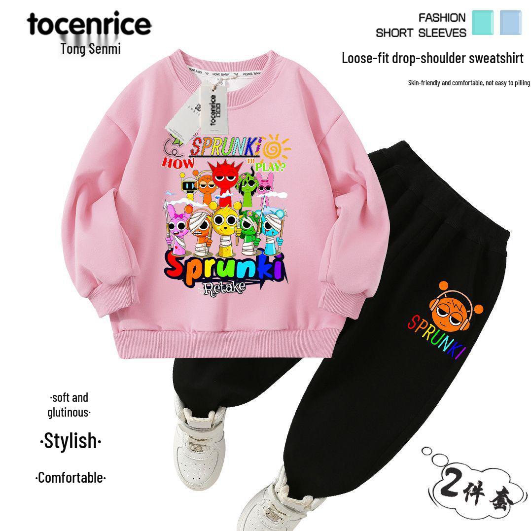 Rhythm Box Sprunki Boys Thickened Hoodie Jacket Set - Autumn/Winter Velvet Collection for Kids 120 cm
Rhythm Box Sprunki Boys Thickened Hoodie Jacket Set - Autumn/Winter Velvet Collection for Kids 120 cm