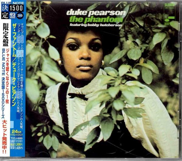 CD ДЮК ПИРСОН, ДЖЕРРИ ДОДЖИОН, СЭМ БР - Призрак TOCJ6689 Blue Note 2006 Япония ОбиДжаз Б/У
CD ДЮК ПИРСОН, ДЖЕРРИ ДОДЖИОН, СЭМ БР - Призрак TOCJ6689 Blue Note 2006 Япония ОбиДжаз Б/У