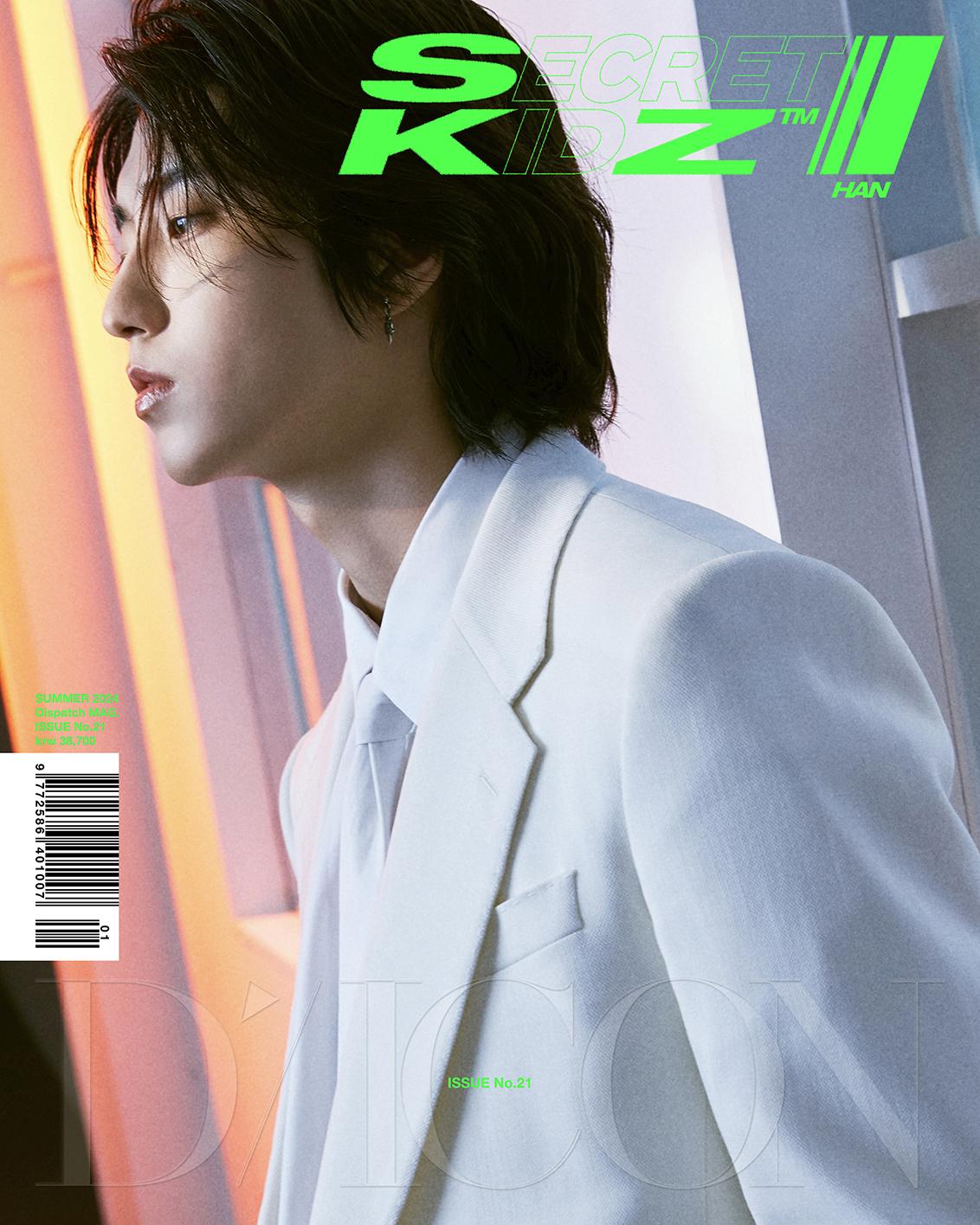 STRAY KIDS DICON ТОМ №21 Літо KraZy & SECRET KIDZ B(HAN)
STRAY KIDS DICON ТОМ №21 Літо KraZy & SECRET KIDZ B(HAN)