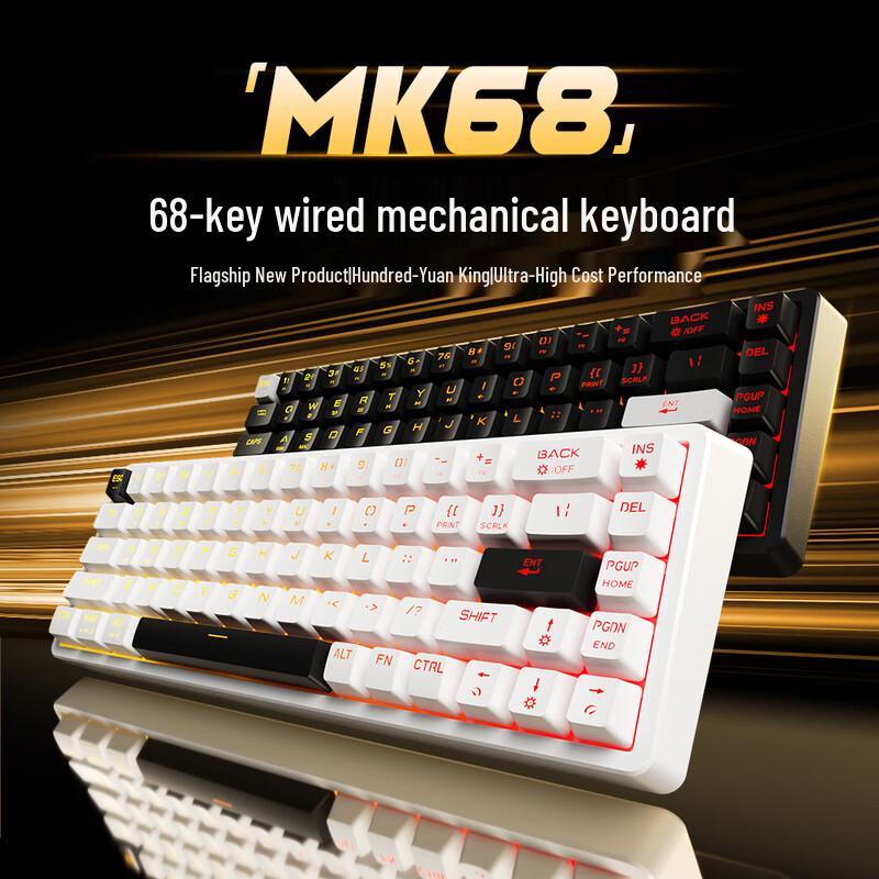 Lenovo YINENGER Keyboards & Combos
Lenovo YINENGER Keyboards & Combos