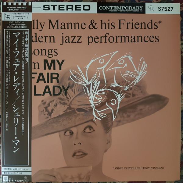LP Record SHELLY MANNE Modern Jazz Performances Of Songs F P7576 CONTEMPORARY 1980 Japan Obi Jazz Used
LP Record SHELLY MANNE Modern Jazz Performances Of Songs F P7576 CONTEMPORARY 1980 Japan Obi Jazz Used