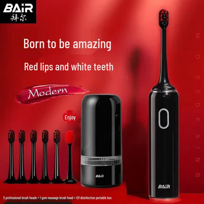 Bayer 3D Sonic Electric Toothbrush for Adults CN plug (adapter included)
Bayer 3D Sonic Electric Toothbrush for Adults CN plug (adapter included)
