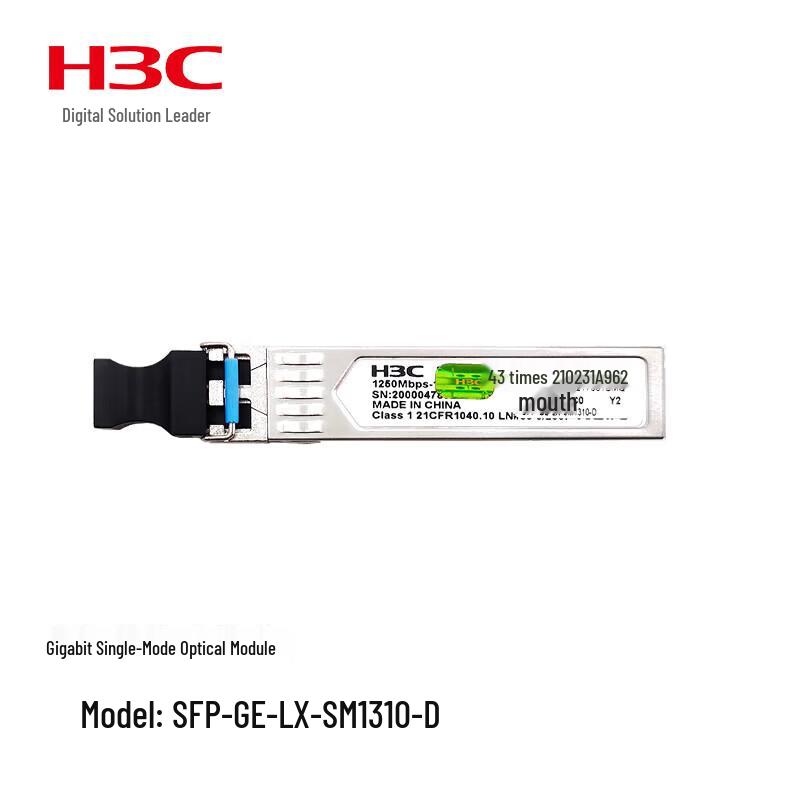 H3C SFP-GE-LX-SM1310-D Gigabit Optical Transceiver
H3C SFP-GE-LX-SM1310-D Gigabit Optical Transceiver