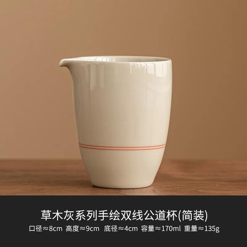 175ml ceramic hand-painted double line tea utensil luxurious tea cup splitting Kung Fu tea set business gift 170ml
175ml ceramic hand-painted double line tea utensil luxurious tea cup splitting Kung Fu tea set business gift 170ml