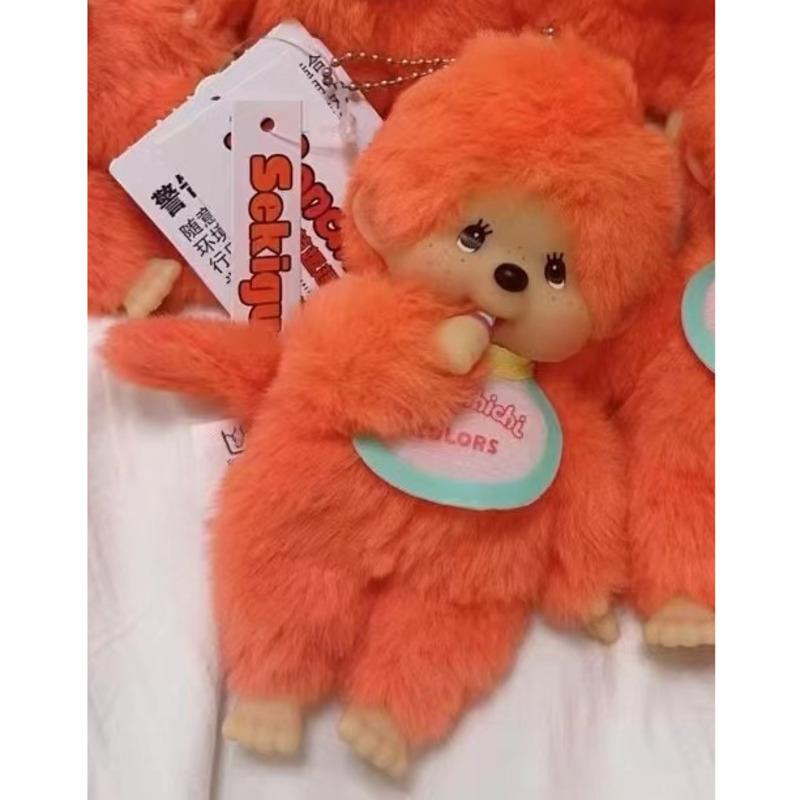 New Anime Monchhichi Pendant Plush Doll Cartoon Cute Monchhichi Standing Transformation Multiple Plush Toys Claw Machine Dolls 15cm
New Anime Monchhichi Pendant Plush Doll Cartoon Cute Monchhichi Standing Transformation Multiple Plush Toys Claw Machine Dolls 15cm