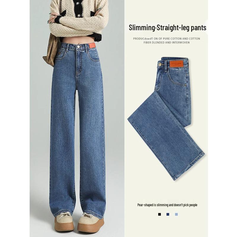 Women s High Waist Slim Fit Straight Leg Jeans - 2025 Trend for Pear-Shaped Bodies 28 (106-115 lbs)
Women s High Waist Slim Fit Straight Leg Jeans - 2025 Trend for Pear-Shaped Bodies 28 (106-115 lbs)