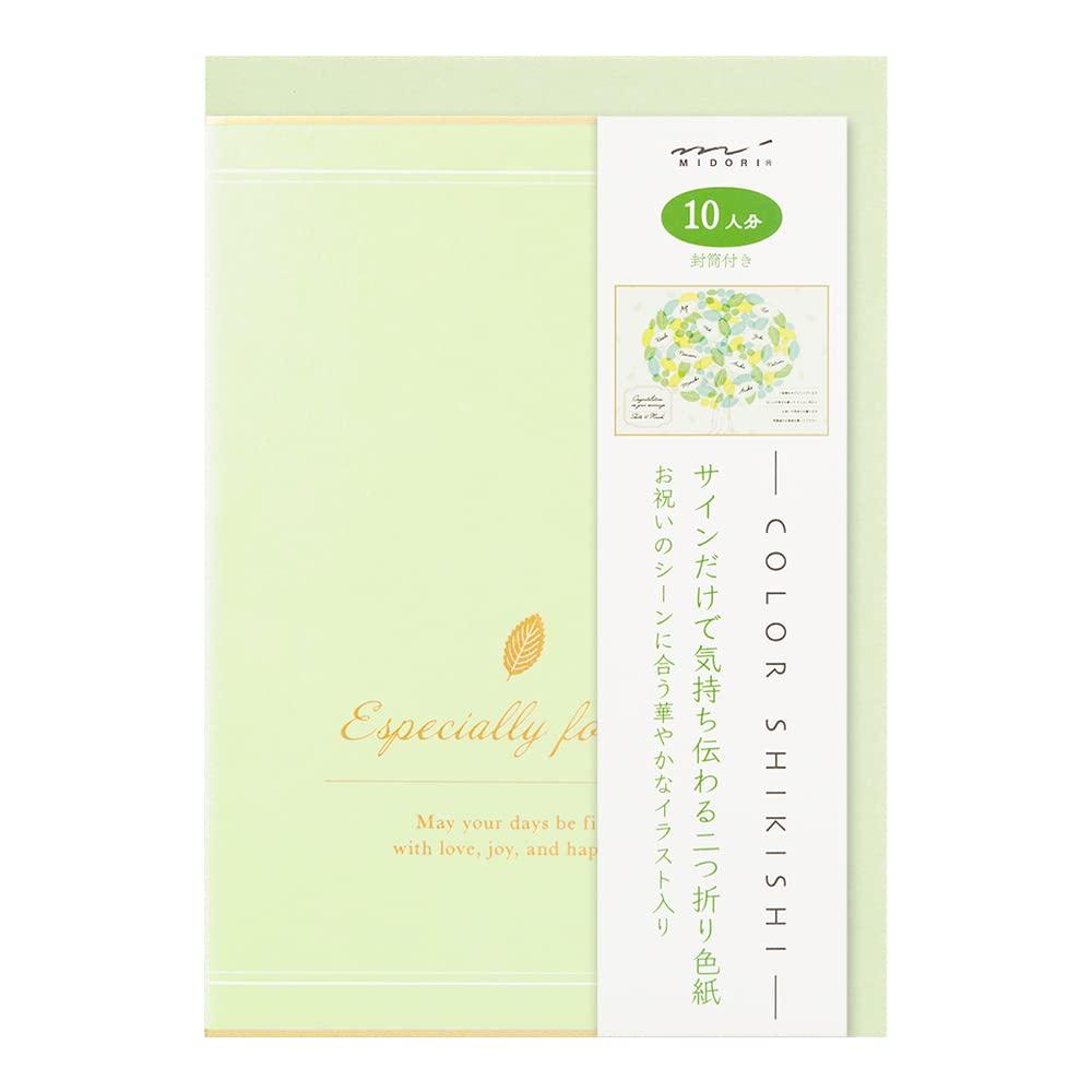 Midori Colored with Tree 33272006 Paper, Bi-fold, Envelope, Pattern, B6,
Midori Colored with Tree 33272006 Paper, Bi-fold, Envelope, Pattern, B6,