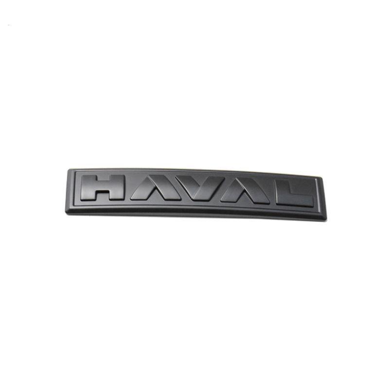 Черные эмблемы с логотипом автомобиля для Great Wall Haval H6 Dargo Jolion H5 F7\F7X Передняя решетка Багажник Задняя наклейка Наклейка на кузов 1 шт.
Черные эмблемы с логотипом автомобиля для Great Wall Haval H6 Dargo Jolion H5 F7\F7X Передняя решетка Багажник Задняя наклейка Наклейка на кузов 1 шт.