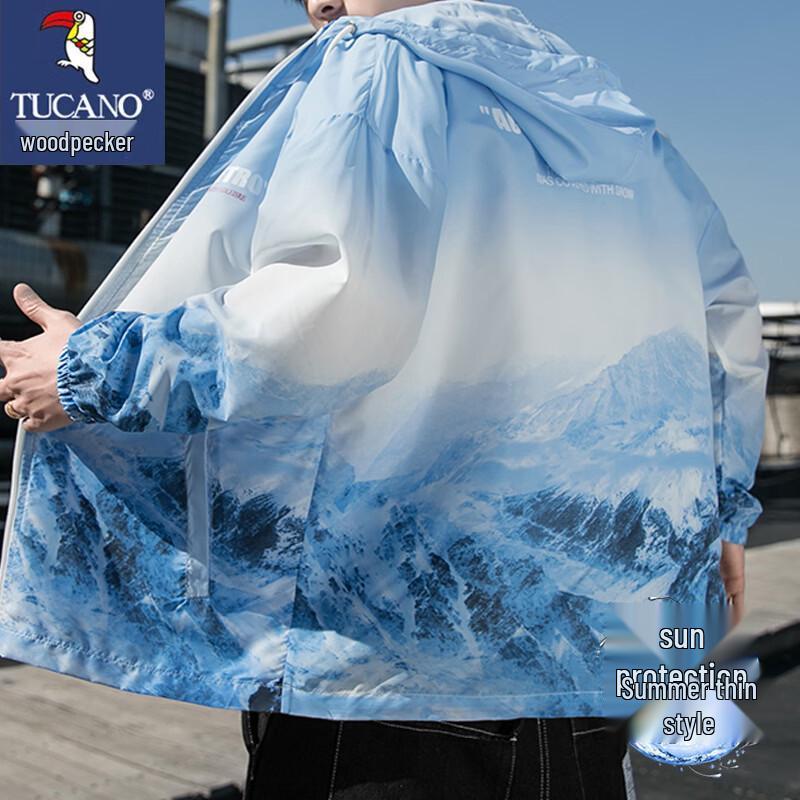 TUCANO Men s Hooded Sun Protection Jacket 4XL
TUCANO Men s Hooded Sun Protection Jacket 4XL