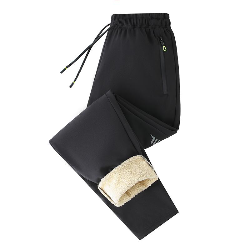 Бархат из ягненка Осень и Зима Новый Стиль Толстовки для Мужчин Плюс Бархат Утепленные Мужские Брюки на Молнии для Мужчин Прямые Спортивные Повседневные Брюки L чёрный
Бархат из ягненка Осень и Зима Новый Стиль Толстовки для Мужчин Плюс Бархат Утепленные Мужские Брюки на Молнии для Мужчин Прямые Спортивные Повседневные Брюки L чёрный