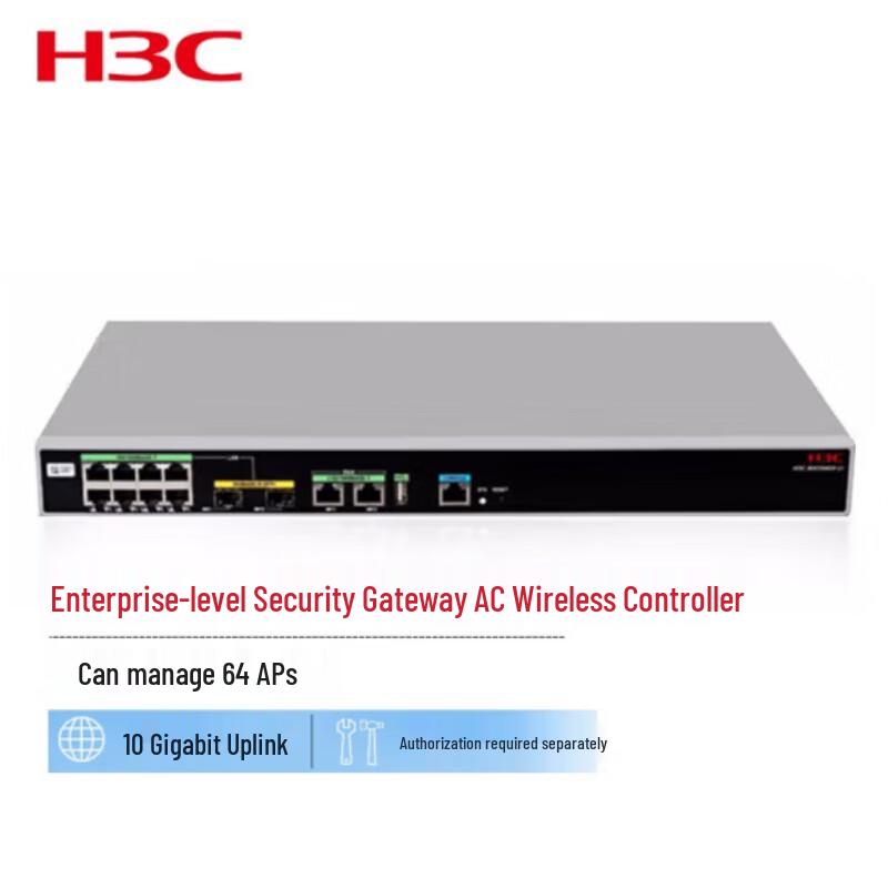 H3C Enterprise AC Wireless Controller & Security Gateway
H3C Enterprise AC Wireless Controller & Security Gateway