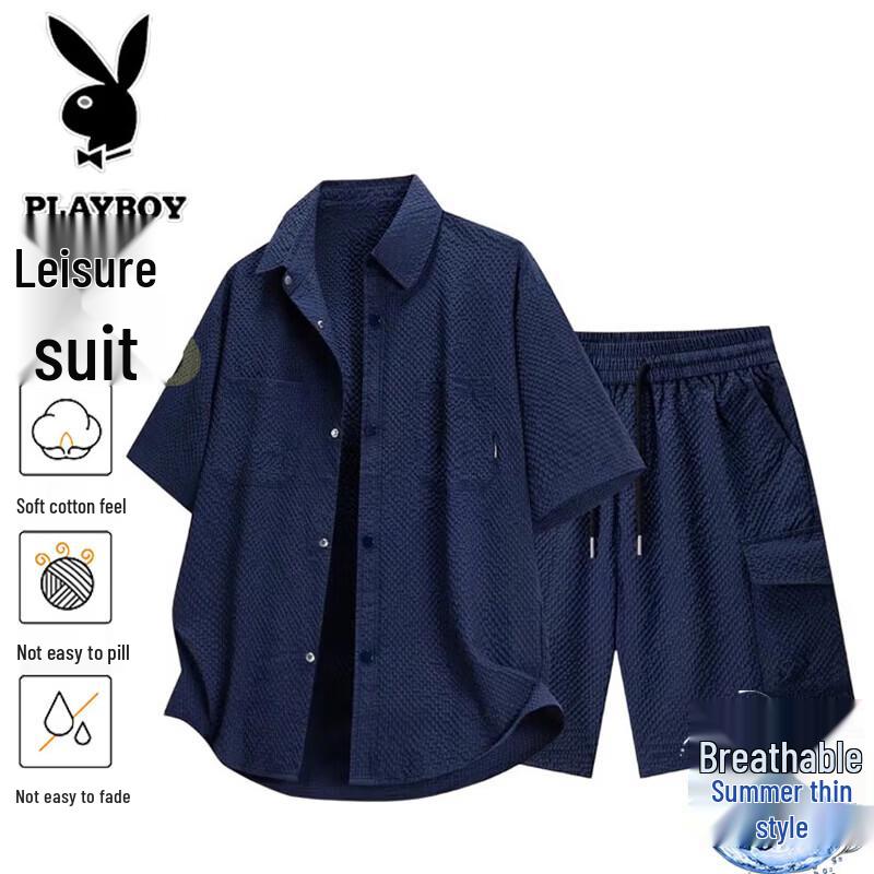 PLAYBOY Men s Summer Casual Two-Piece Set 3XL
PLAYBOY Men s Summer Casual Two-Piece Set 3XL