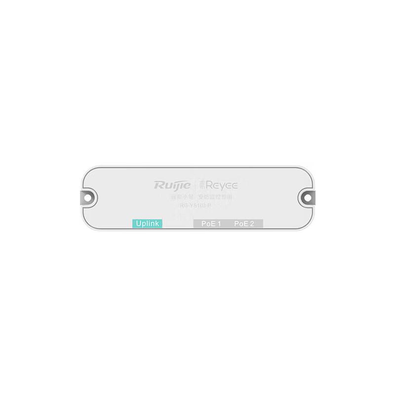 Ruijie RG-YS103-P PoE Switch
Ruijie RG-YS103-P PoE Switch