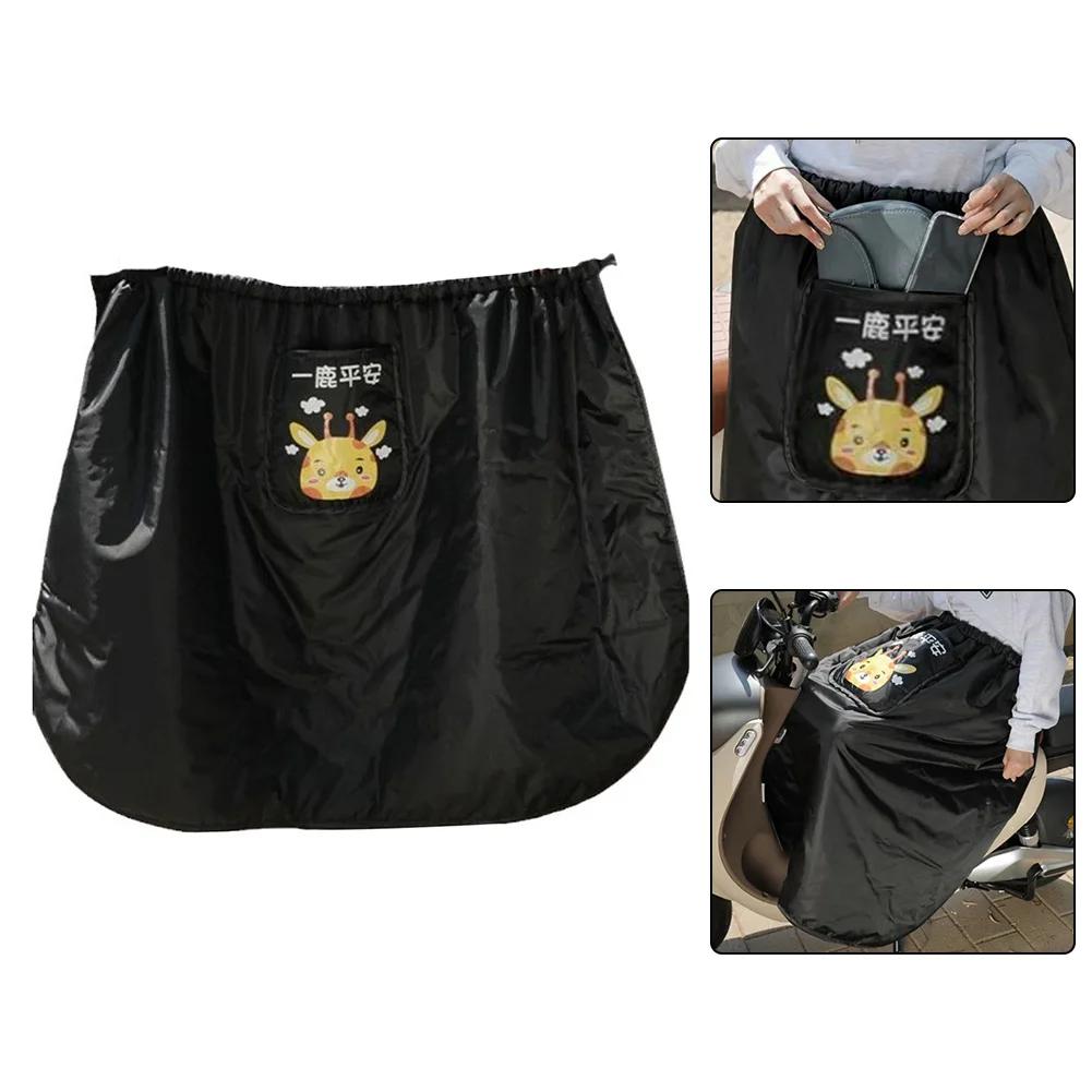 Motorcycle Keep Warm Leg Covers Warmers With Pockets Windproof Windscreen Protector Knee Warmer Interior Parts China Mainland
Motorcycle Keep Warm Leg Covers Warmers With Pockets Windproof Windscreen Protector Knee Warmer Interior Parts China Mainland
