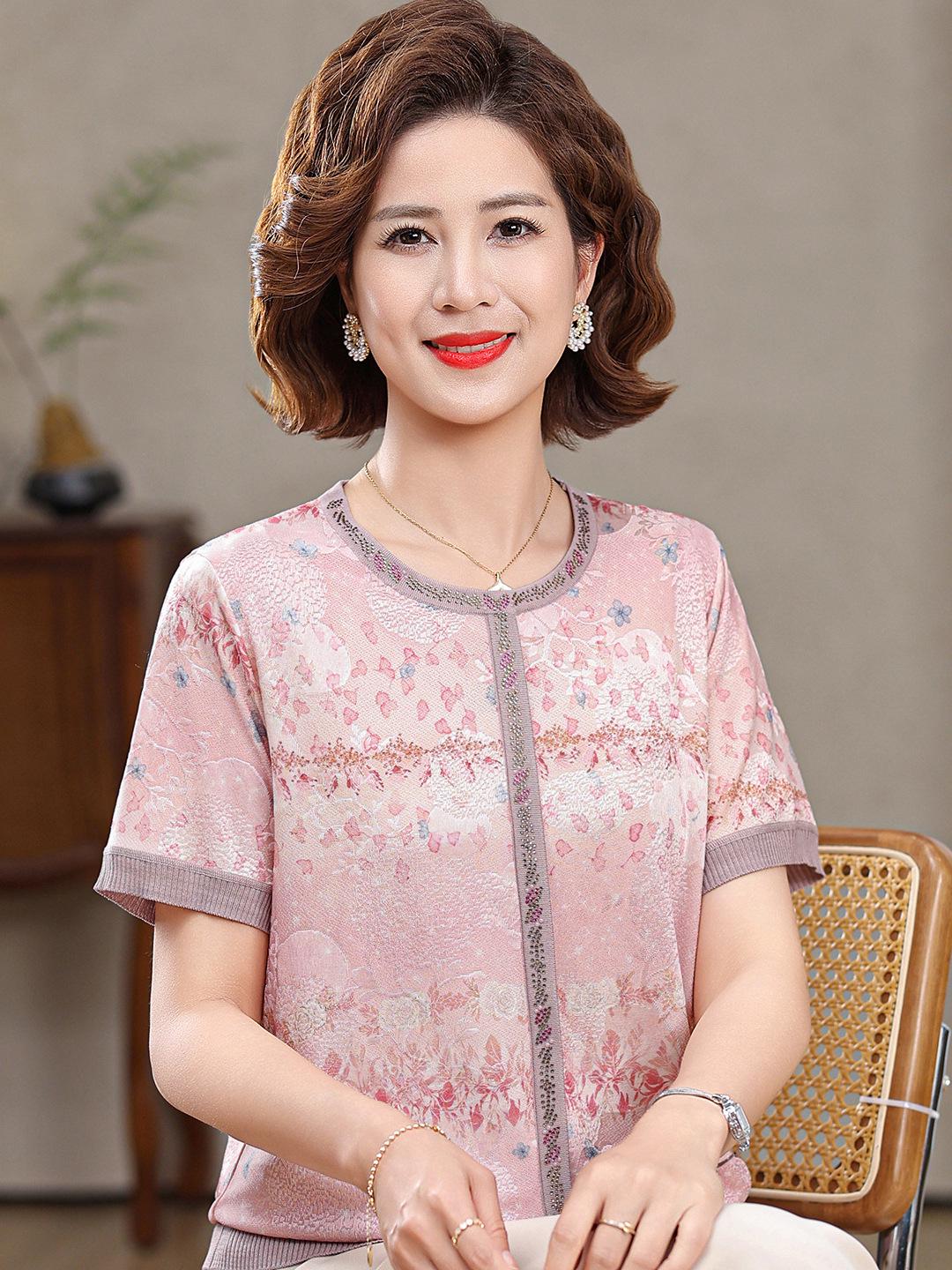 2026 Elegant Mid-Sleeve T-Shirt for Middle-Aged and Elderly Women - Stylish and Dignified Spring/Autumn Top L (suggested for 105-120 jin) розовый
2026 Elegant Mid-Sleeve T-Shirt for Middle-Aged and Elderly Women - Stylish and Dignified Spring/Autumn Top L (suggested for 105-120 jin) розовый