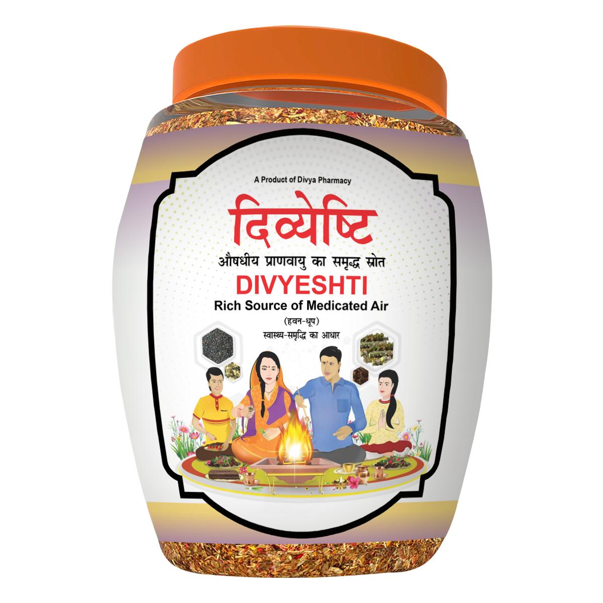 Patanjali Divya Divyeshti Hawan Samagri, With Complete Wellness, Peace & Happiness In House, 250gm
Patanjali Divya Divyeshti Hawan Samagri, With Complete Wellness, Peace & Happiness In House, 250gm