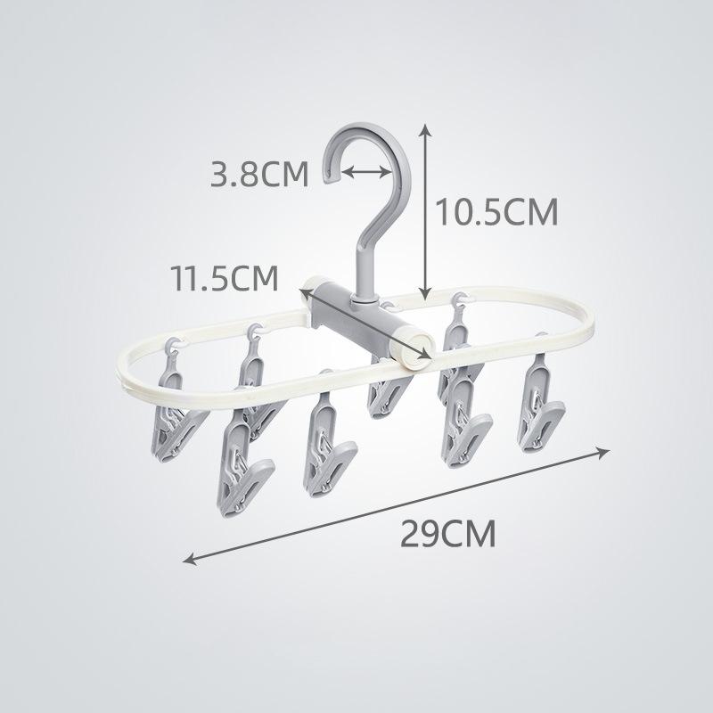 8/32 Зажим для носков Многофункциональный зажим для сушки носков Вешалка для одежды Бытовой зажим для сушки носков 12 Зажим для носков Складная сушка для носков 29CM серый
8/32 Зажим для носков Многофункциональный зажим для сушки носков Вешалка для одежды Бытовой зажим для сушки носков 12 Зажим для носков Складная сушка для носков 29CM серый