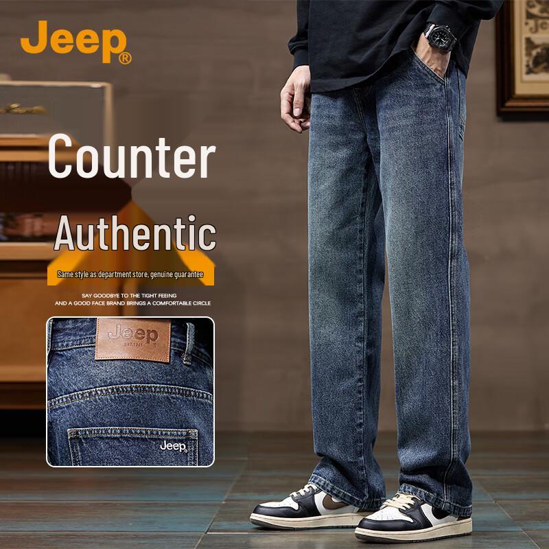 JEEP Men s 2025 A/W Loose Straight Fit Denim Jeans 38
JEEP Men s 2025 A/W Loose Straight Fit Denim Jeans 38