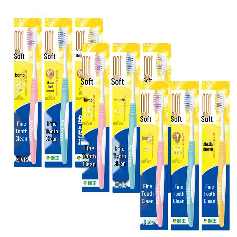 Lion Dentor Systema 0.01mm Soft Bristle Gum Care Toothbrush 9-Pack
Lion Dentor Systema 0.01mm Soft Bristle Gum Care Toothbrush 9-Pack