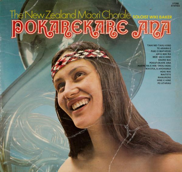 LP Record NEW ZEALAND MAORI CHORALE Pokarekare Ana VP388 VIKING 1975 New Zealan World Music Used
LP Record NEW ZEALAND MAORI CHORALE Pokarekare Ana VP388 VIKING 1975 New Zealan World Music Used