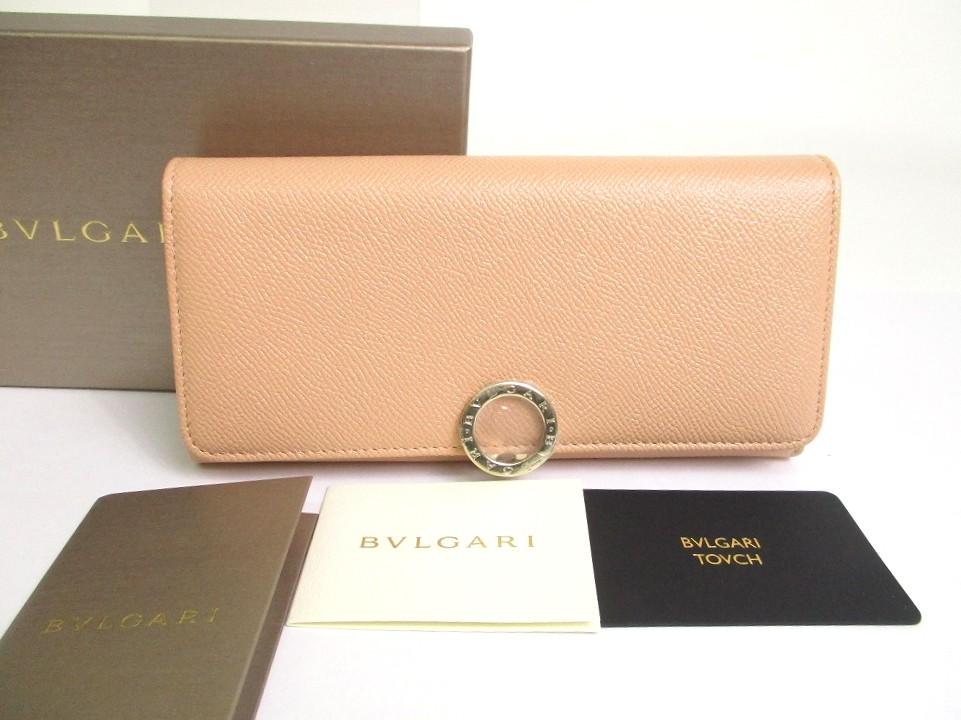 Authentic BVLGARI Pink Beige Wine red Leather Logo Clip Long Wallet #a681 Refurbished
Authentic BVLGARI Pink Beige Wine red Leather Logo Clip Long Wallet #a681 Refurbished