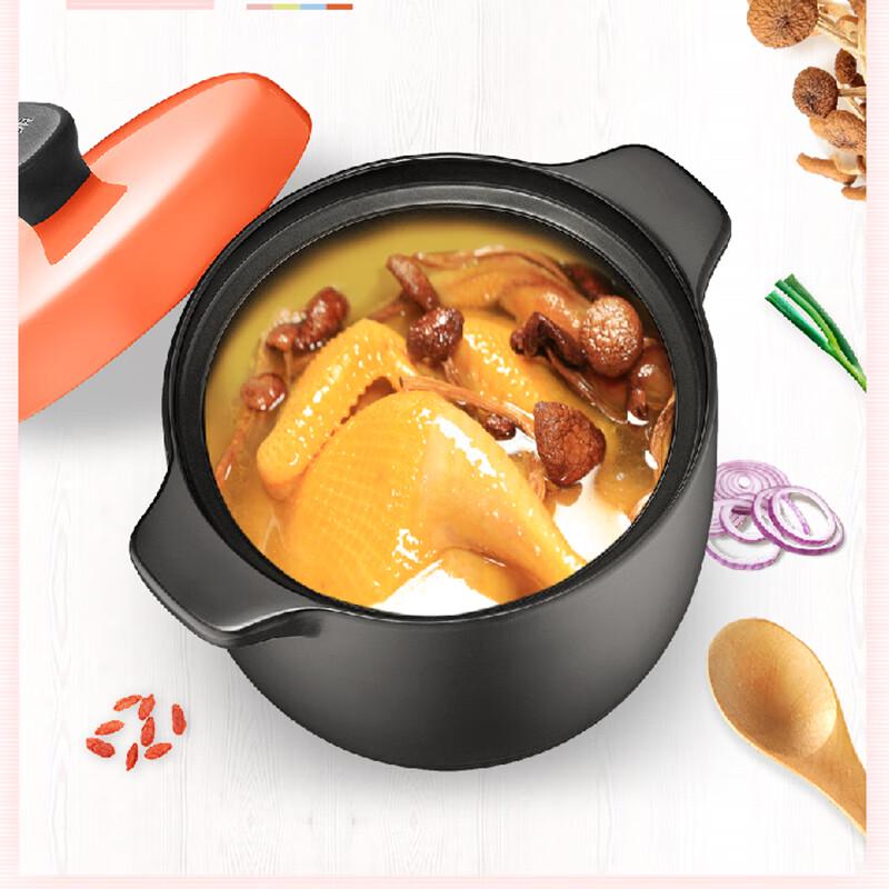 SUPOR 3.5L Colorful Thermal Shock Resistant Lithium Feldspar Stew Pot
SUPOR 3.5L Colorful Thermal Shock Resistant Lithium Feldspar Stew Pot