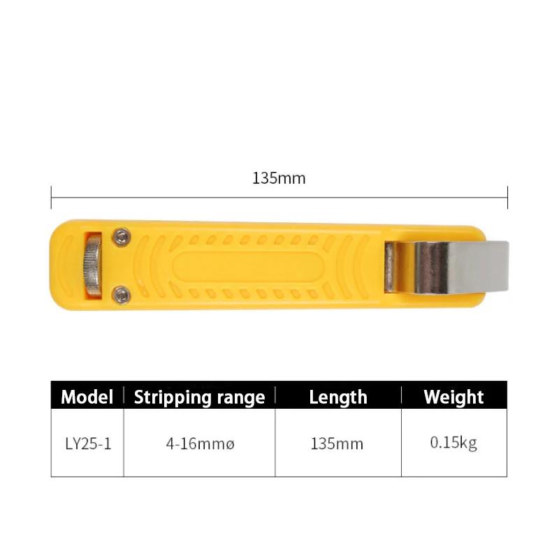 Кабельний ніж Комбінований інструмент для зачистки дроту Регульований інструмент для зачистки дроту Коаксіальний міні-інструмент для зачистки дроту ПВХ LY25-1
Кабельний ніж Комбінований інструмент для зачистки дроту Регульований інструмент для зачистки дроту Коаксіальний міні-інструмент для зачистки дроту ПВХ LY25-1