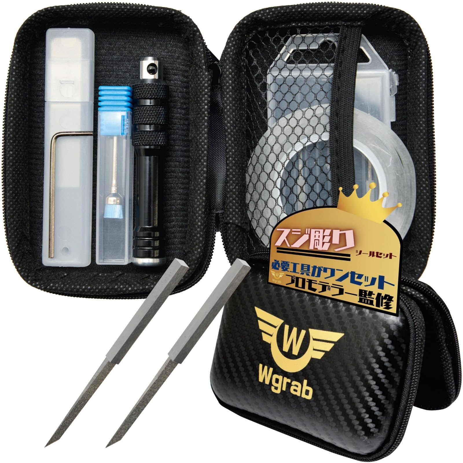 Набор инструментов для резьбы по линиям Wgrab от Pro Line Carving Tool Пластиковая модель Долото Маркировочная игла Направляющая лента Набор стеклянных надфилей для начинающих Пластиковая модельная линия
Набор инструментов для резьбы по линиям Wgrab от Pro Line Carving Tool Пластиковая модель Долото Маркировочная игла Направляющая лента Набор стеклянных надфилей для начинающих Пластиковая модельная линия