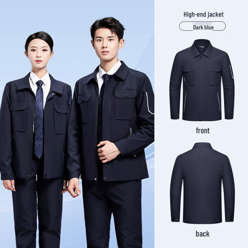 Men s Anti-static Work Jacket 4XL
Men s Anti-static Work Jacket 4XL