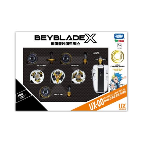 BeyBlade X UX-00 Азійський Спеціальний Набір Колоди Dran
BeyBlade X UX-00 Азійський Спеціальний Набір Колоди Dran