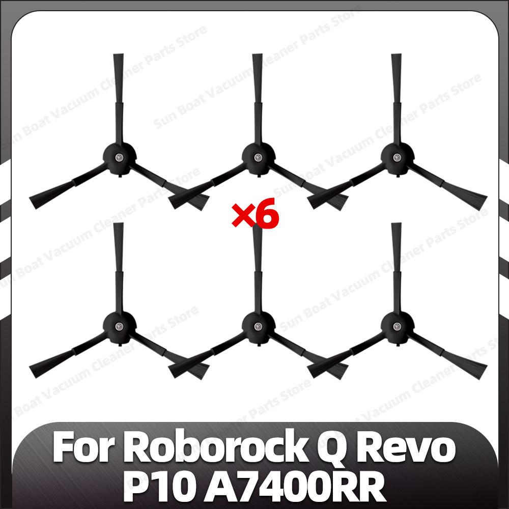Совместимо для Roborock Q Revo / P10 A7400RR Основная Боковая Щетка HEPA Фильтр Насадки для Швабры Пылесборник Запасные Части Аксессуары
Совместимо для Roborock Q Revo / P10 A7400RR Основная Боковая Щетка HEPA Фильтр Насадки для Швабры Пылесборник Запасные Части Аксессуары