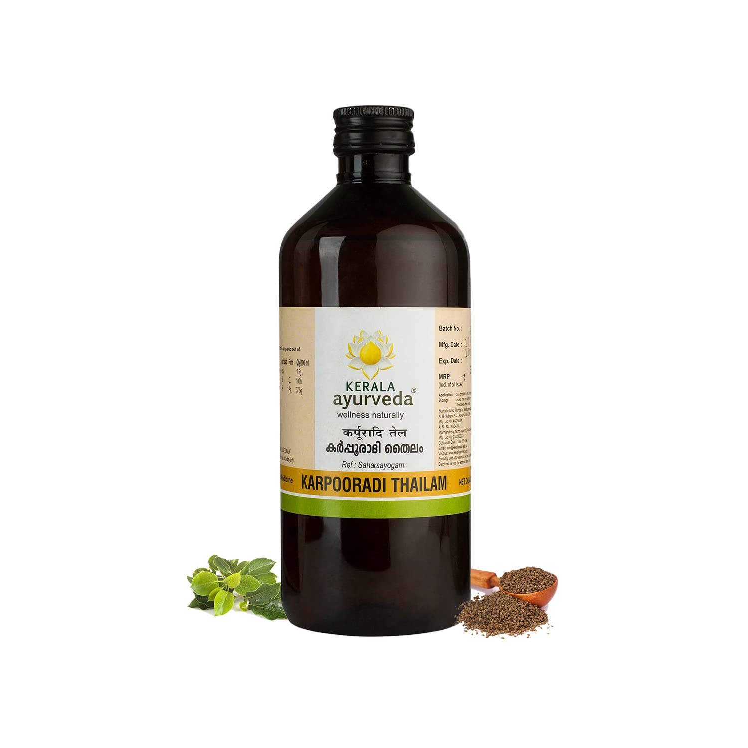 Kerala Ayurveda Karpooradi Thailam 450 Ml Herbal Chest Rub Oil for Adults & Kids, Natural Relief
Kerala Ayurveda Karpooradi Thailam 450 Ml Herbal Chest Rub Oil for Adults & Kids, Natural Relief
