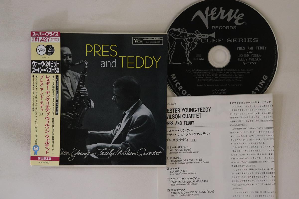 CD LESTER YOUNG, TEDDY WILSON - Pres And Teddy POCJ9220 VERVE 2000 Japan Obi Jazz Used
CD LESTER YOUNG, TEDDY WILSON - Pres And Teddy POCJ9220 VERVE 2000 Japan Obi Jazz Used