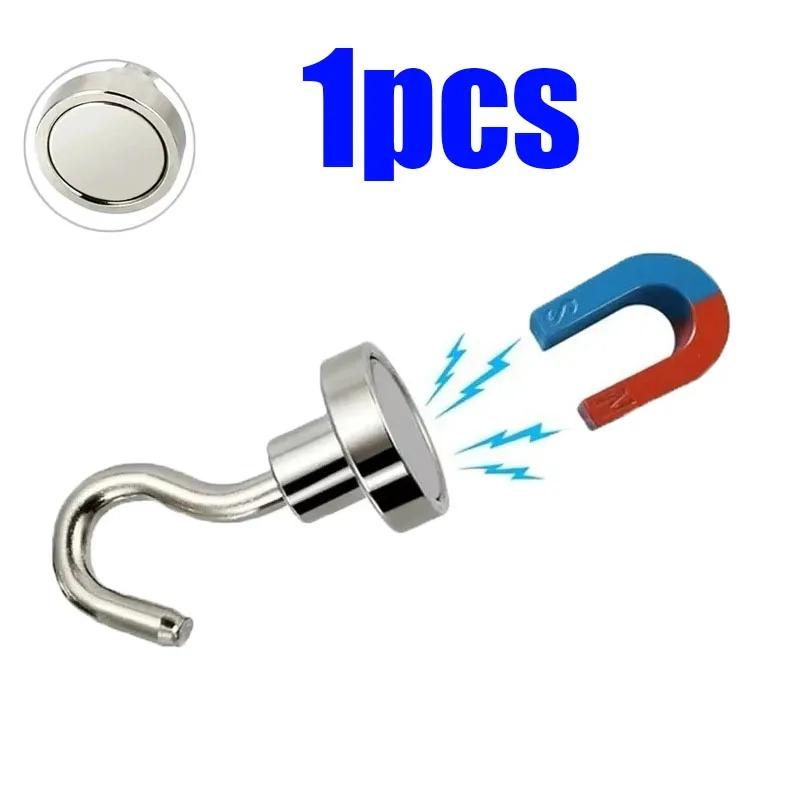 Strong Magnetic Hooks Heavy Duty Load Bearing Multi-Purpose Organizer for Home Kitchen Bar Key Coat Cup Hanging Storage 10mm 1pc серебряный
Strong Magnetic Hooks Heavy Duty Load Bearing Multi-Purpose Organizer for Home Kitchen Bar Key Coat Cup Hanging Storage 10mm 1pc серебряный