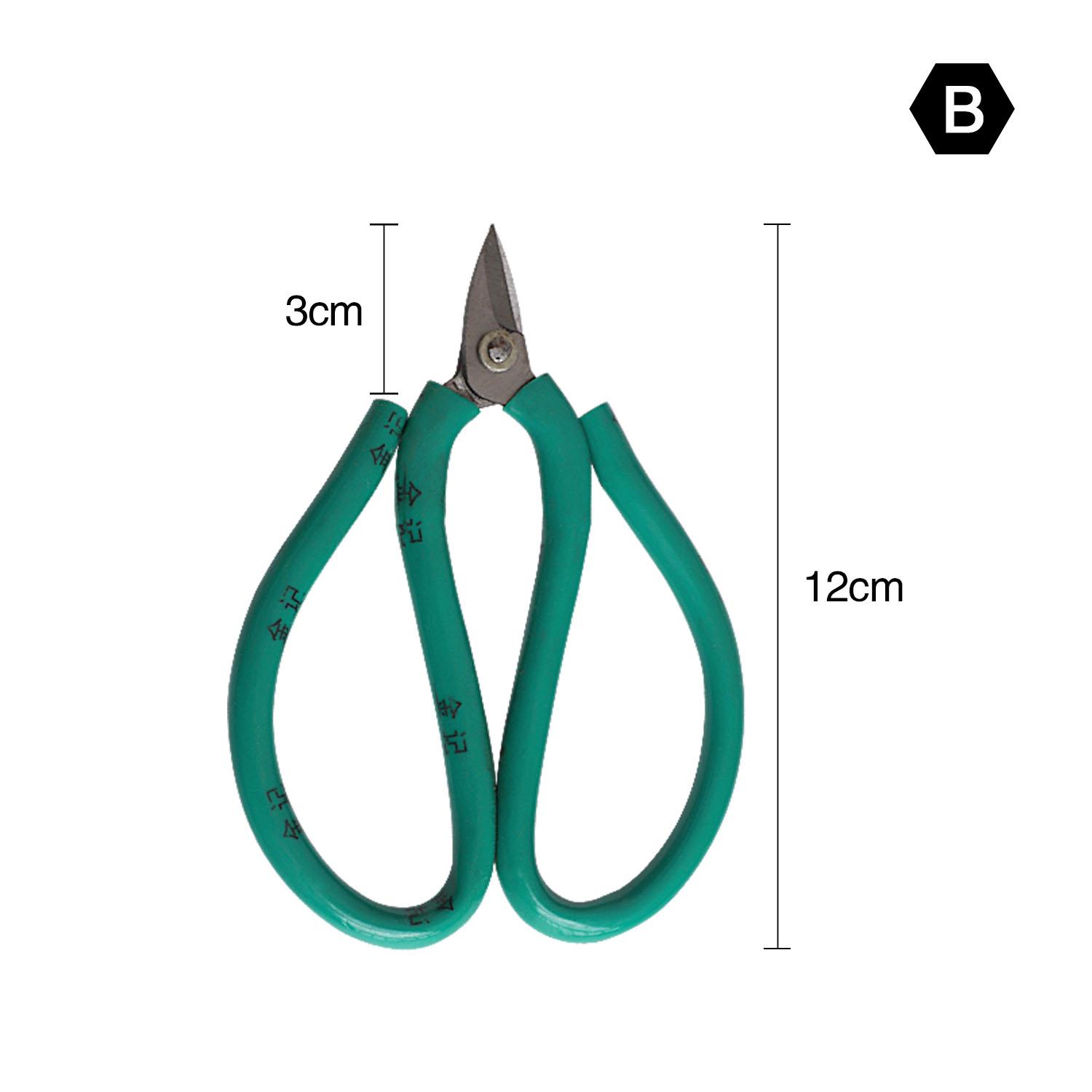 Товари для рукоділля з нержавіючої сталі Обробка ювелірних виробів Вінтажні ножиці, інструмент для виготовлення ювелірних виробів для майстра з ремонту ювелірних виробів
Товари для рукоділля з нержавіючої сталі Обробка ювелірних виробів Вінтажні ножиці, інструмент для виготовлення ювелірних виробів для майстра з ремонту ювелірних виробів