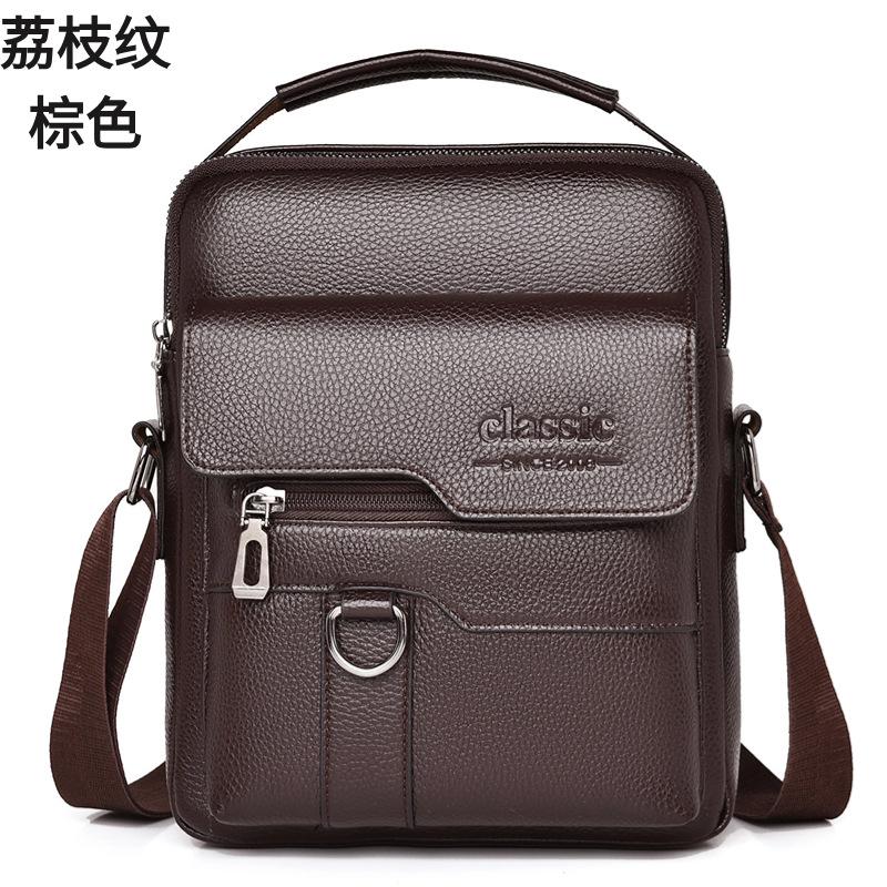Men s Business Commuter Shoulder Bag Large Capacity Wear Resistant Men s Handbag Men s Bag Premium Shoulder Bag коричневий
Men s Business Commuter Shoulder Bag Large Capacity Wear Resistant Men s Handbag Men s Bag Premium Shoulder Bag коричневий