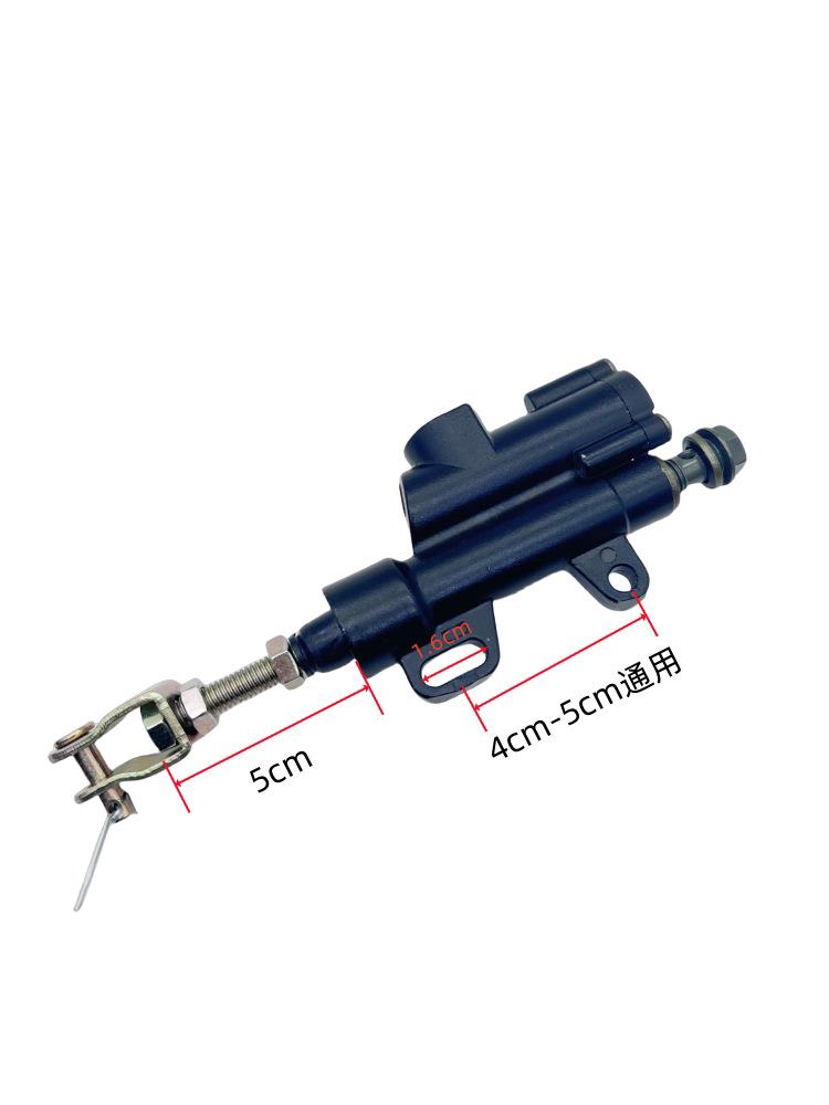 Universal CQR High-Performance Rear Disc Brake Pump for Off-Road Motorcycles, ATVs, and Beach Buggies
Universal CQR High-Performance Rear Disc Brake Pump for Off-Road Motorcycles, ATVs, and Beach Buggies