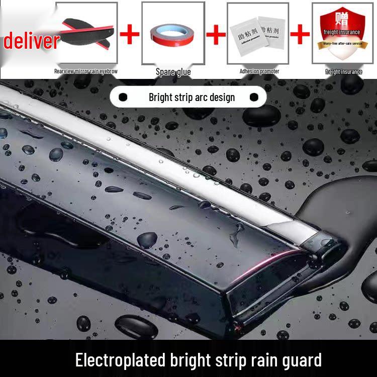 Great Wall Haval H5 Window Rain Guards: All-Weather Visors & Shields
Great Wall Haval H5 Window Rain Guards: All-Weather Visors & Shields