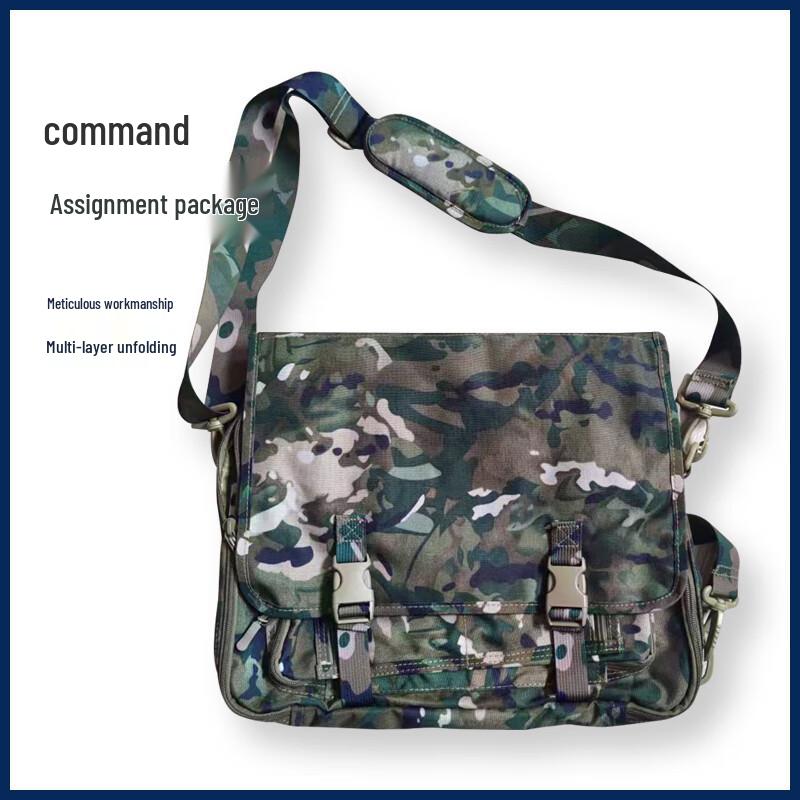 Bu Gudao Military Tactical Bags & Souvenir Gear
Bu Gudao Military Tactical Bags & Souvenir Gear