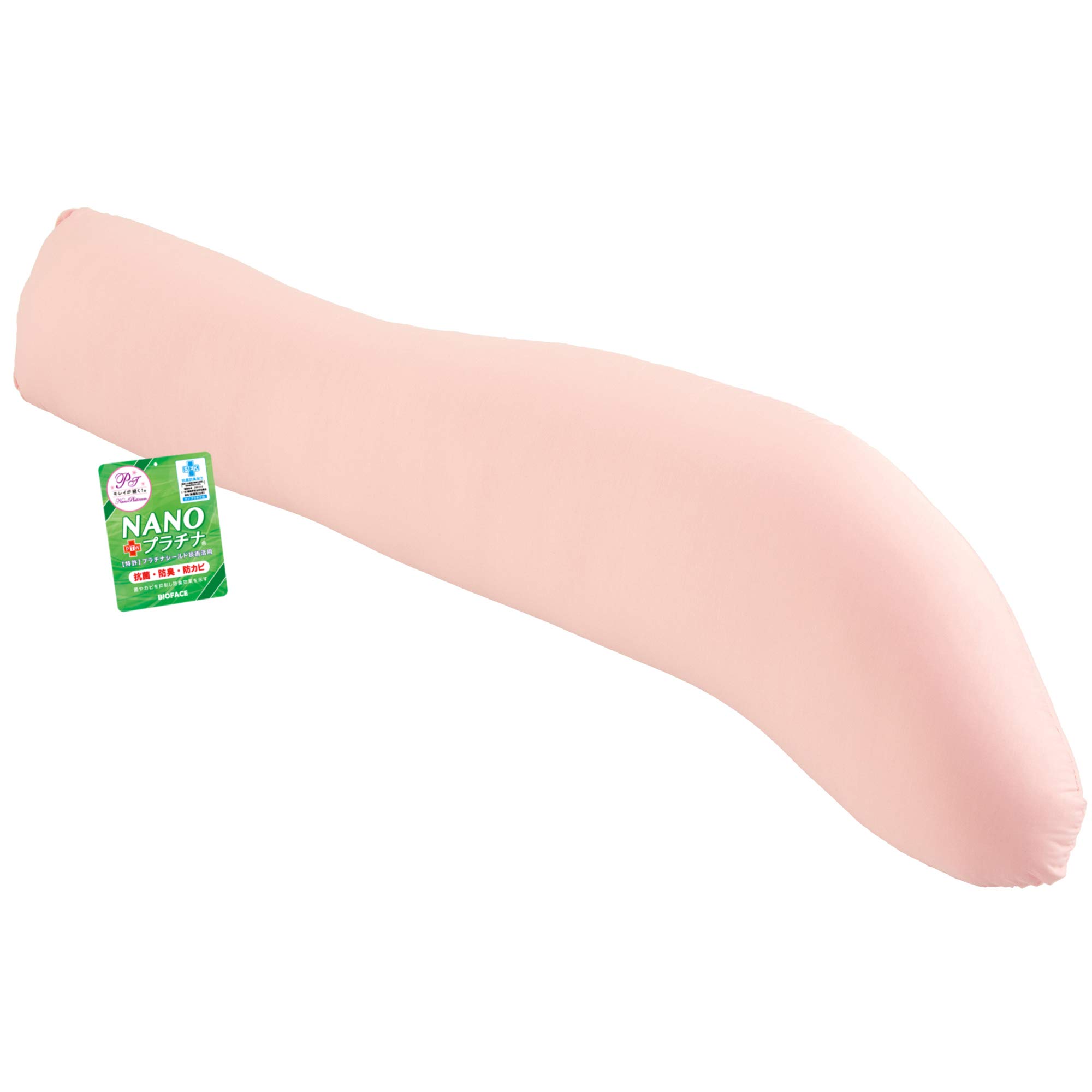EiYU Body Pillow Made in Japan Washable NANO Platinum High Density Fabric Pink 97x20x15~21 розовый
EiYU Body Pillow Made in Japan Washable NANO Platinum High Density Fabric Pink 97x20x15~21 розовый