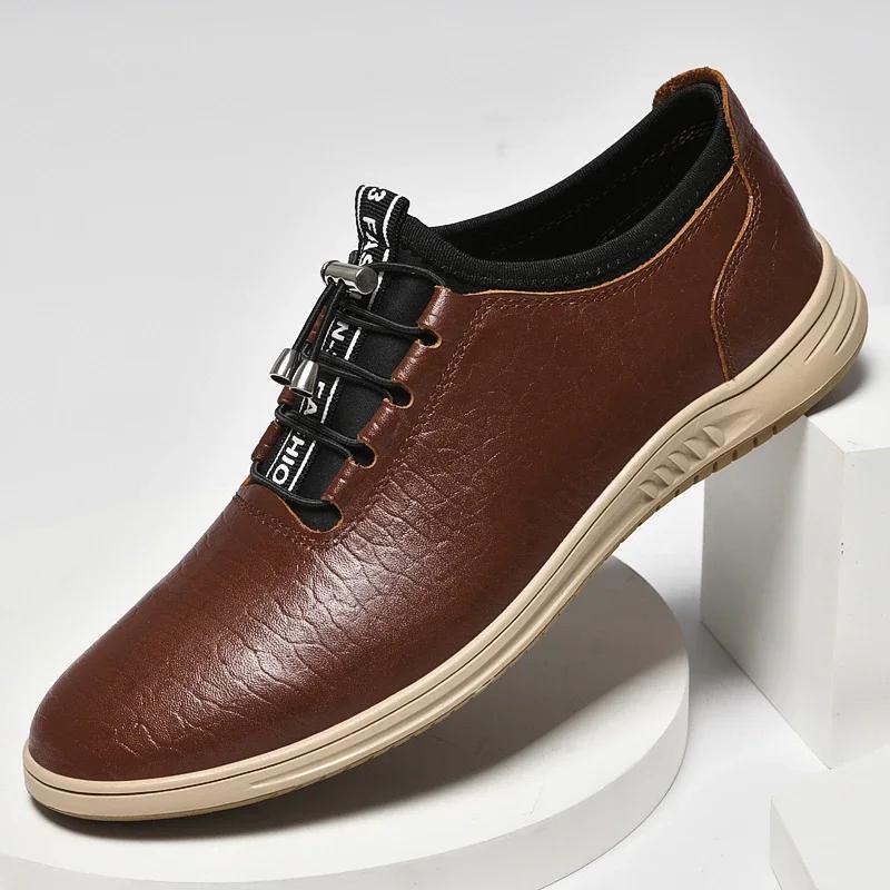 Men Genuine Leather Casual Shoes Fashion Sneakers Men Shoes 2025 New Business Formal Shoes 45
Men Genuine Leather Casual Shoes Fashion Sneakers Men Shoes 2025 New Business Formal Shoes 45