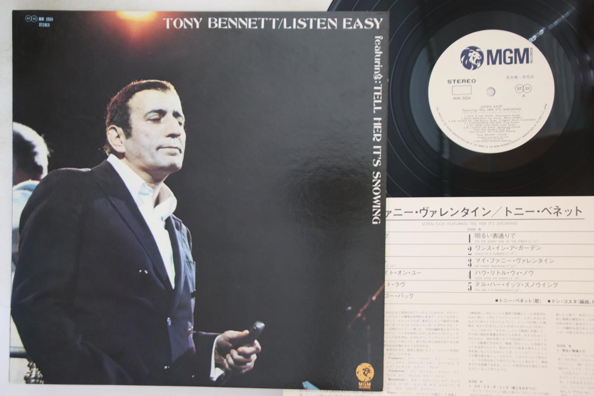 LP Record TONY BENNET - Listen Easy Featuring Tell Her It s MM2054PROMO MGM Japan Pop Used
LP Record TONY BENNET - Listen Easy Featuring Tell Her It s MM2054PROMO MGM Japan Pop Used