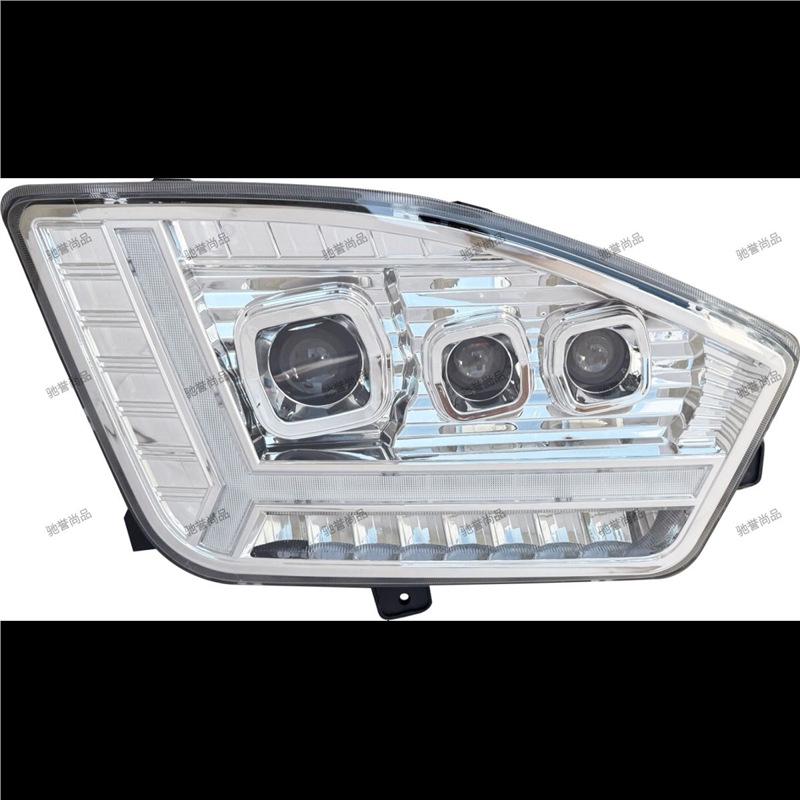 Foton ESTH5 All-LED Headlights: 4 Low Beam, 8 High Beam Fog Light Platinum Right
Foton ESTH5 All-LED Headlights: 4 Low Beam, 8 High Beam Fog Light Platinum Right