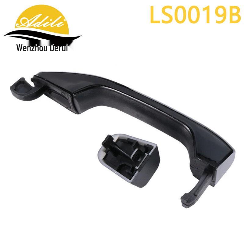 GMC Black Exterior Door Handle - Models 22929464, 22929412, 22923599, 23236150, 22923605
GMC Black Exterior Door Handle - Models 22929464, 22929412, 22923599, 23236150, 22923605