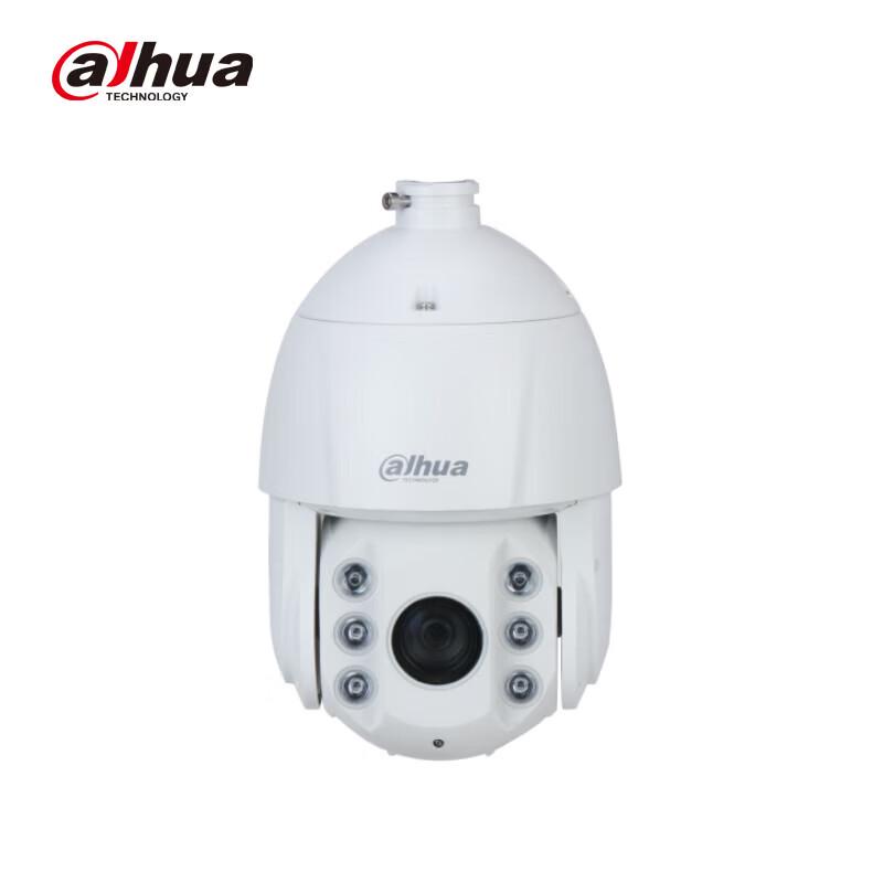Dahua 2MP 23x Zoom Network PTZ Dome Camera CN plug (adapter included)
Dahua 2MP 23x Zoom Network PTZ Dome Camera CN plug (adapter included)